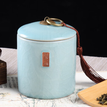 拜杰茶叶罐陶瓷 茶罐茶叶储存罐储茶罐密封存茶罐小号便携茶盒 天青色