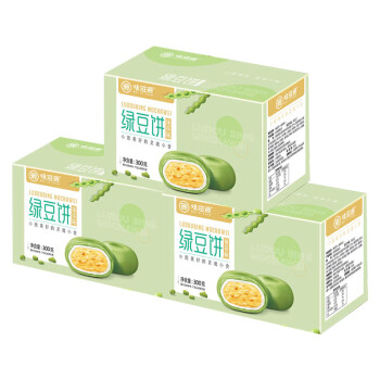 味滋源豆饼抹茶味300g*3盒 休闲零食小吃下午茶(新老包装随机)