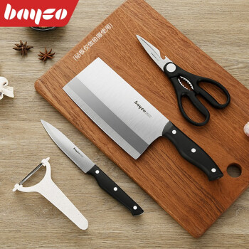 拜格（BAYCO）菜刀家用不锈钢厨房剪刀切菜刀水果刀厨师专用刀具套装 ZH7304