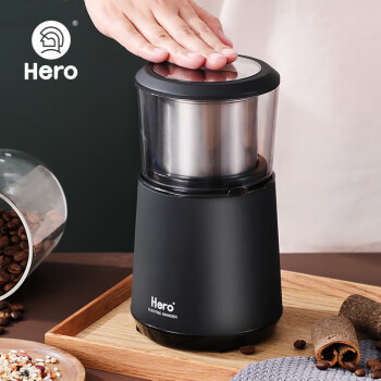 Hero磨豆机电动咖啡豆研磨机小型粉碎机 不锈钢咖啡机磨粉机 E-2S