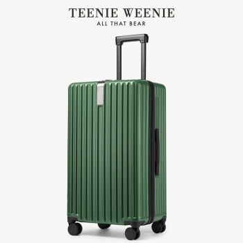  Teenie Weenie小熊行李箱男女学生拉链拉杆箱登机箱万向轮大容量密码箱旅行箱子 森林绿 28英寸-加厚加深设计