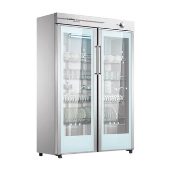康宝（Canbo） GPR700A-3   双门立柜 商用大型厨具餐具臭氧紫外线中温柜 570L