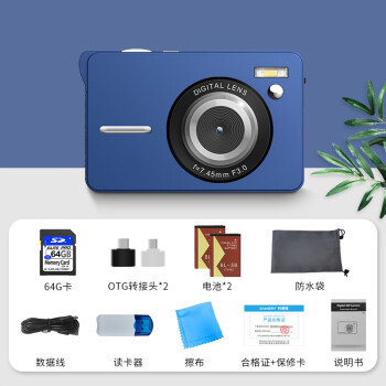 komery全新5600Wccd卡片机学生4K数码相机高像素高清自拍便携校园带拍照摄像录音CDF6蓝色