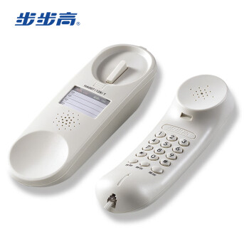 步步高（BBK）HA007(126)T 电话机座机 固定电话 办公家用 挂墙面包机 防尘防水（单位：台）玉白