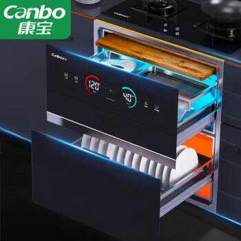康宝（Canbo）消毒柜家用 嵌入式110L大容量 智能AI温湿度检测内四层消毒碗柜XDZ110-Y10