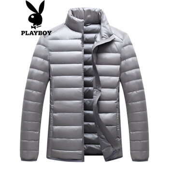 花花公子(playboy)羽绒服男轻薄2021秋冬时尚立领冬装青少年百搭纯色