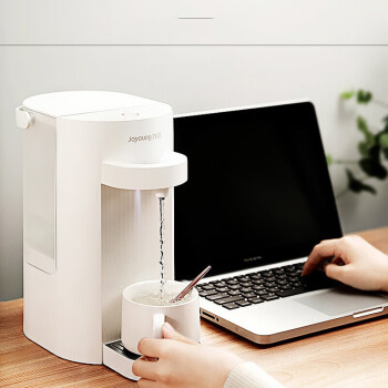 九阳（Joyoung）即饮机家用即热式电热水瓶全自动智能茶吧饮水机可代替电水壶开水煲 K20-S1