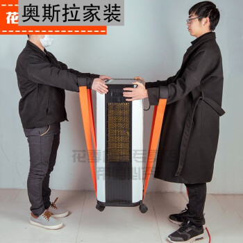 电动爬楼机搬运车搬家神器搬运带单人搬运背带上楼搬重物家具冰箱搬家