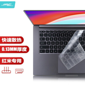 极川 小米RedmiBook 16 2024款键盘膜RedmiBook Pro 15 2021款笔记本电脑键盘保护膜TPU超薄透明防尘罩
