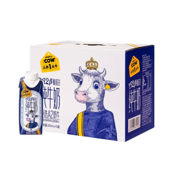 认养一头牛A2β-酪蛋白高端纯牛奶250ml * 10盒*2提