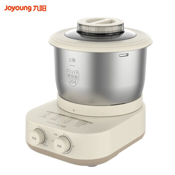 九阳（Joyoung） 多功能家用和面机 304不锈钢压面机 3.5L大容量 【M10-MC91】PJ