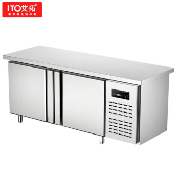 艾拓（ITO）冷冻工作台1.5米*0.8米不锈钢厨房奶茶店水吧卧式冰柜商用厨房保鲜操作台 ITO-GZT03