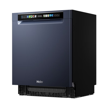 海尔（Haier）15套嵌入式双面洗洗碗机W600变频双一级水效 三重洁净 智能开门速干EYBW15328JLU1
