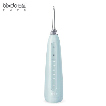 倍至（bixdo）冲牙器 家用便携无线充电水牙线 小奶瓶二代 P50 晴山蓝