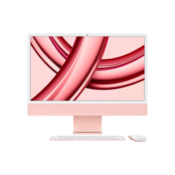 Apple/苹果/2023款 iMac 24英寸粉色 4.5K屏 M3(8+10核) 8G 256G 一体式电脑MQRT3CH/A