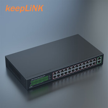 keepLINK KP-9000-2420GB百兆标准POE交换机24口百兆poe下联口+2千兆上联口内置电源300W