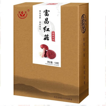 富昌食品 红菇128g/盒 干货特产菌菇炖汤蒸煮食材