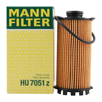 曼牌（MANNFILTER）机油滤清器机油滤芯HU7051Z保时捷718cayman卡曼boxster博克斯特