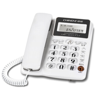 中诺 C289 家用电话机座机电话办公固定电话机来电显示有线坐机固话机 白色HCD6338P/TSDL系列