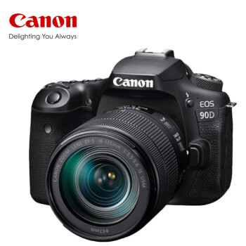 佳能（Canon）EOS 90D 中端单反数码照相机(18-135镜头)套机 4K高清视频（含256G卡+脚架+备电+包+滤镜）