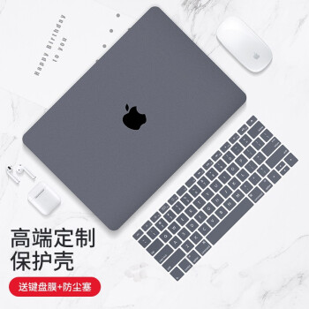 帝伊工坊适用苹果Macbook Pro14保护壳外壳笔记本电脑全新M1/M2/M3 MAX保护套超薄壳子A2442/A2779/A2992