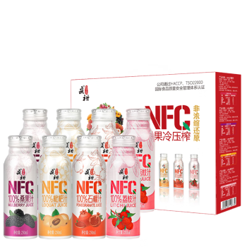 桑裕NFC100%鲜果冷压榨纯果原汁250ml*8瓶 四种口味礼盒装 1号会员店