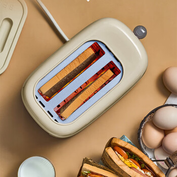 小熊面包机 多士炉早餐烤吐司机 烤面包片2片家用多功能轻食机 6档烘烤带防尘盖 DSL-C02K8