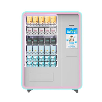 QKEJQ 自动售货机无人扫码24小时自助贩卖机零食饮料灯光系统超市机   ac2(60货道-刷脸常温机）