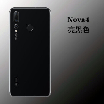 盖后盖后屏替换壳手机外壳nova4玻璃后盖亮黑色不带散热贴送工具包