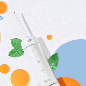 美的（Midea）冲牙器 MC-BL0101 清洁便携家用洗牙器长续航伸缩款水牙线  极地白