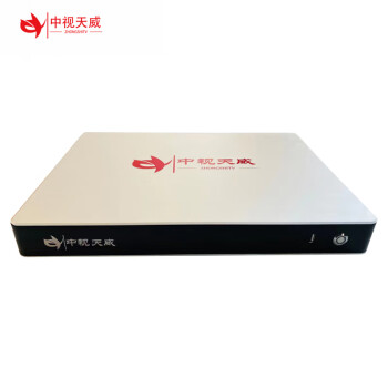 中视天威TV-GL610嵌入式跟踪录播一体机 (含导播系统) 精品录播教室服务器