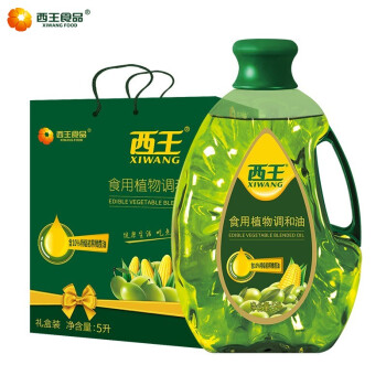 西王玉米橄榄油5l礼盒特级初榨橄榄油融合玉米胚芽油的调和油礼盒