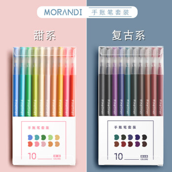专用珠光笔啫喱发光闪粉荧光笔亮晶晶流沙银光变色标记儿童莹光做笔记