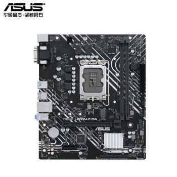 华硕（ASUS）PRIME H610M-F D4主板 支持 CPUG7400/G6900/12100F（Intel H610/LGA 1700）