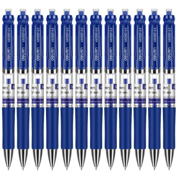 得力（deli）S01中性笔签字笔 0.5mm子弹头经典办公按动笔水笔 （蓝色 12支/盒）