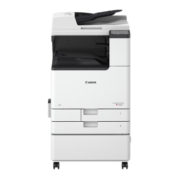 佳能（Canon）iR C3130L复印机A3彩色激光数码复合机办公大型多功能一体打印机含输稿器双纸盒免费上门安装