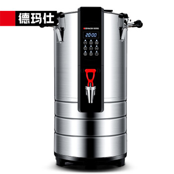 德玛仕（DEMASHI）豆浆机商用10.5升大容量 全自动加热一体磨浆机大型现磨打浆机电动煮豆浆DMS-10HE（220V）
