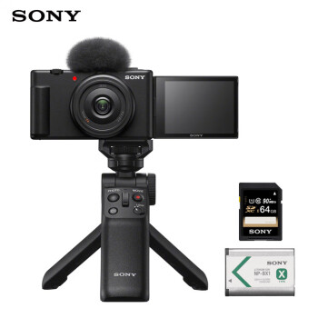 索尼（SONY）ZV-1F Vlog相机 广角大光圈 三级美肤 面部对焦 手柄电池存储卡套装 黑色