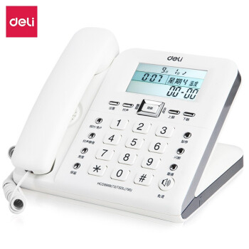 得力（deli) 790 电话机座机 固定电话 办公家用 30°倾角 来电显示 白色