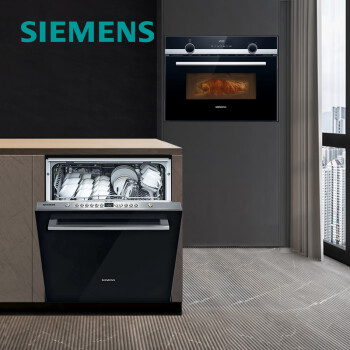 西门子(SIEMENS)洗嵌套装12套嵌入式除菌洗碗机+嵌入式微烤一体机 SJ636X04JC(含黑色门板)+CM585AMS0W