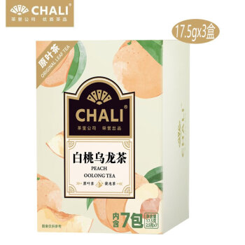 CHALI茶里 白桃乌龙茶独立包装茶包办公下午茶17.5g（2.5g*7包）*3盒