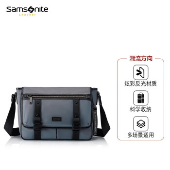 新秀丽（Samsonite）男友包单肩斜挎包休闲包旅行包LUCIA时尚潮男TM7*01012