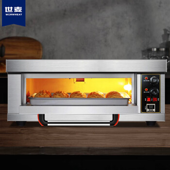 世麦大型烘焙电烤箱商用 披萨面包蛋糕月饼烤鸡烤大容量商用烤炉 一层一盘定时不断电款 SMJ-1-1D