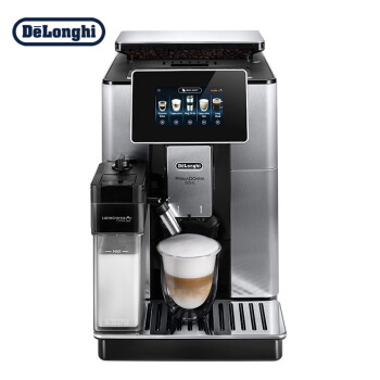 德龙（Delonghi）咖啡机 尊享系列 Soul 意式全自动咖啡机 咖啡豆适配 一键制作 欧洲原装进口 ECAM610.75.MB