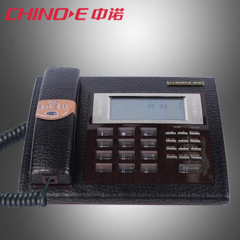 中诺（CHINO-E）真皮高档固定电话机商务办公室座机家用皮革电话免提通话语音播报 S036 黑色 高档座机