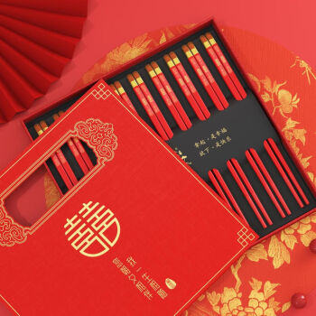 箸之山筷子家用高端红色结婚筷耐高温婚庆喜庆乔迁新居乔迁礼品餐具
