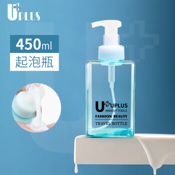 优家UPLUS按压式慕斯洗面奶起泡瓶450ml 分装瓶空瓶起泡器洗手液瓶