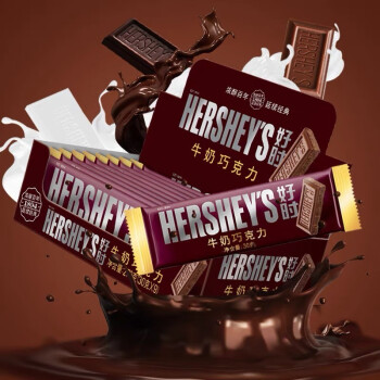 好时（Hershey's） 巧克力排块30g*9条270g盒装 牛奶5条+曲奇奶香4条