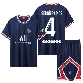 足球服套装订制巴黎圣日耳曼新足球球衣订制内马尔梅西30号主场足球服