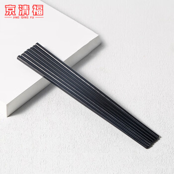京清福  酒店餐厅耐高温密胺塑料抗摔筷子 24厘米黑色10双